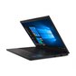 ThinkPad E15 英特尔酷睿i7 笔记本电脑 定制版图片