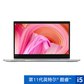 【企业购】ThinkPad S2 Yoga 2021 英特尔酷睿i5 笔记本电脑图片
