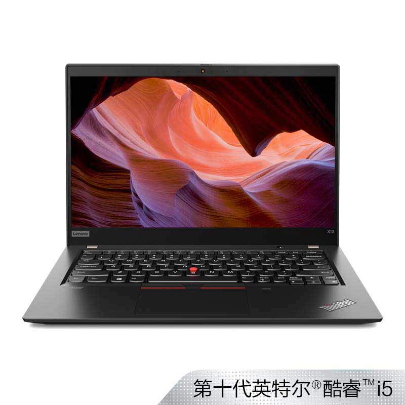【企业购】ThinkPad X13 LTE版 英特尔酷睿i5 笔记本电脑图片