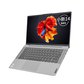 小新14 2020款 英特尔酷睿i5 14英寸 轻薄笔记本电脑 银色图片