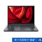 ThinkPad E14 2021 酷睿版英特尔酷睿i5 笔记本电脑图片