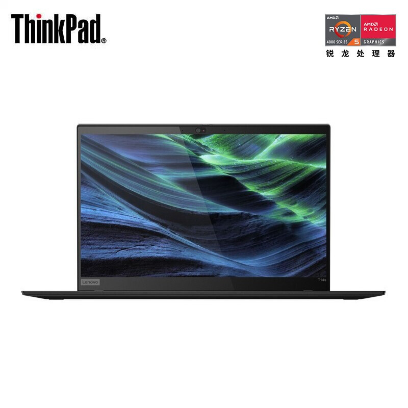 【企业购】ThinkPad T14s 锐龙版 商务办公学生笔记本电脑图片