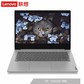 【二手优品95新】ideapad 14s 2020锐龙版 14.0英寸笔记本 银色图片