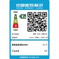 小新 Air 14 锐龙版 14.0英寸全面屏轻薄笔记本电脑 深空灰图片