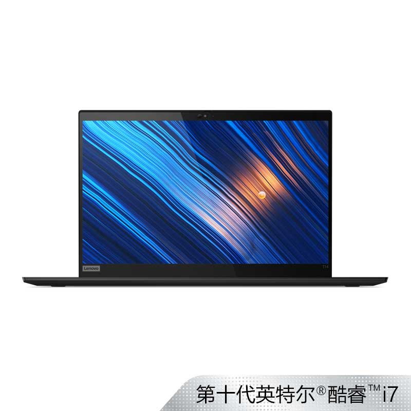 【企业购】ThinkPad T14 酷睿版英特尔酷睿i7 笔记本电脑 4JCD