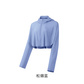蕉下云薄系列茉雅披肩防晒服 松烟蓝L图片