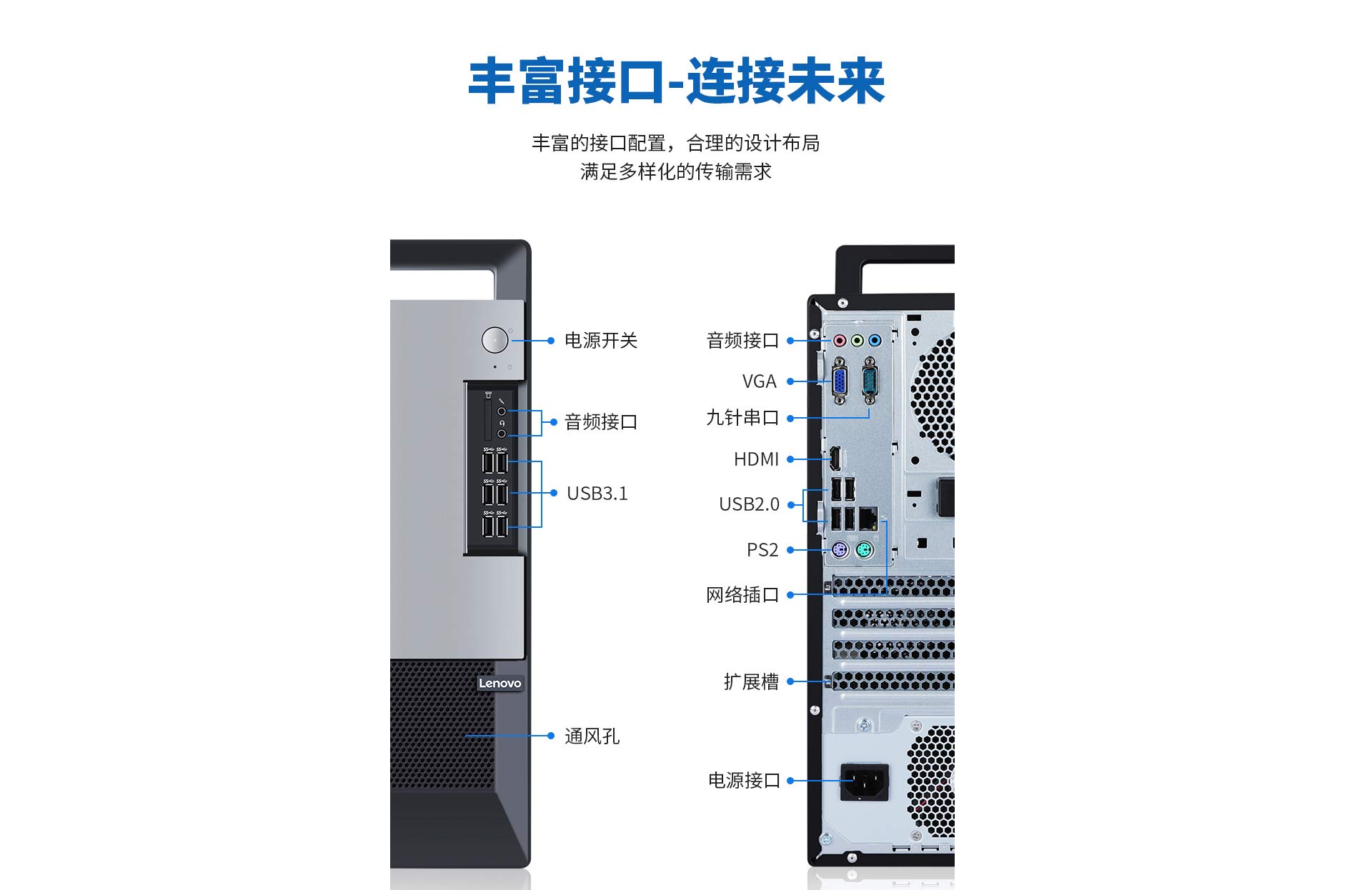 t4900v详细参数图片