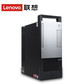 扬天 T4900V 英特尔酷睿i3 商用台式机图片