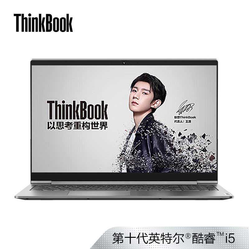 ThinkBook 15p 英特尔酷睿i5 笔记本 02CD