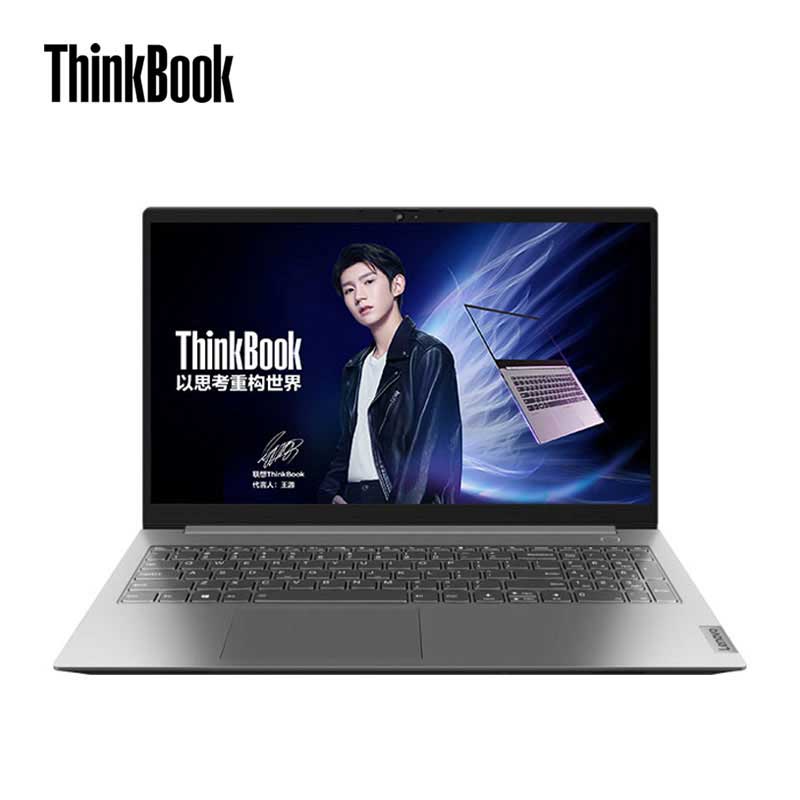 全新ThinkBook 15 锐龙版R7/16G/512G 笔记本 03CD