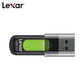 雷克沙（Lexar）S57 USB3.0 U盘32G图片