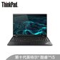 ThinkPad T15 英特尔酷睿i5 商务办公笔记本电脑图片