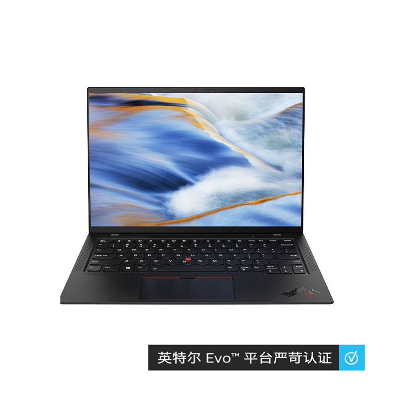 企业购ThinkPad X1Carbon2021英特尔Evo平台认证酷睿i7笔记本4VCD