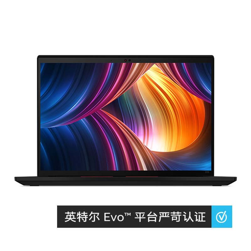 企业购ThinkPad X13 2021英特尔Evo平台认证酷睿i5笔记本6ECD