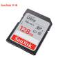 闪迪（SanDisk）SD存储卡 C10 至尊高速版内存卡 读速100MB/s 128GB图片