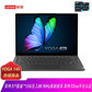YOGA14s 2021酷睿标压版英特尔Evo平台 14英寸全面屏轻薄本深空灰 定制款图片