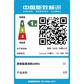 小新 Air 14Plus 2021锐龙版 14.0英寸全面屏轻薄笔记本 深空灰图片