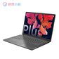 联保定制 小新 Air 14Plus 2021锐龙版 14英寸全面屏轻薄笔记本 深空灰图片