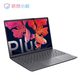 小新 Air 14Plus 2021锐龙版 14.0英寸全面屏轻薄笔记本 深空灰图片