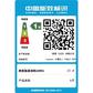 联保定制 小新Air15 2021 15英寸 全面屏轻薄笔记本深空灰图片