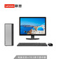 天逸510Pro 十代英特尔酷睿i5 分体式台式机 灰色 定制款图片