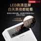 联想扩音器 教师小蜜蜂 A360图片