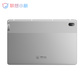 联想平板小新Pad Pro 11.5英寸 影音娱乐办公学习平板电脑 银色图片