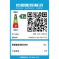 AIO 520-27ITL 11代英特尔酷睿i5 27英寸一体台式机 黑色图片