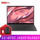 YOGA 14s 2021款标压锐龙版 14.0英寸超轻薄笔记本 深空灰图片