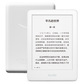 kindle 青春版 8G 白图片