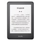 kindle 青春版 8G 黑图片