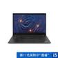 ThinkPad T14s 2021 酷睿版 英特尔酷睿i5 轻薄高能工作本图片
