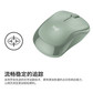 罗技Logitech M221静音鼠标 无线鼠标办公鼠标对称鼠标 带无线微型接收器 薄荷绿图片
