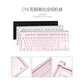 樱桃CHERRY MX8.0 G80-3888HXAEU-2 机械键盘有线键盘游戏键盘87键RGB背光黑色樱桃青轴图片
