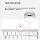 樱桃Cherry MX3.0S G80-3870LYAEU-0机械键盘有线键盘全尺寸游戏键盘无钢板正刻白色红轴图片