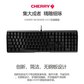樱桃Cherry MX3.0SG80-3870LYAEU-2机械键盘 有线键盘全尺寸游戏键盘无钢板侧刻黑色红轴图片