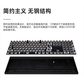 樱桃CherryMX2.0SG80-3820LSAEU-2机械键盘有线键盘游戏键盘全尺寸机械键盘黑色红轴图片