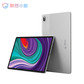 联想平板小新Pad Pro 11.5英寸 影音娱乐办公学习平板电脑 银色 套装图片