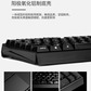 樱桃Cherry MX3.0SRGBG80-3874LYAEU-2机械键盘有线键盘全尺寸游戏键盘无钢板RGB灯效黑色红轴图片