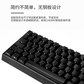 樱桃Cherry MX3.0SG80-3870LYAEU-2机械键盘 有线键盘全尺寸游戏键盘无钢板侧刻黑色茶轴图片