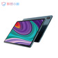 联想平板小新Pad Pro 11.5英寸 影音娱乐办公学习平板电脑 暗夜极光图片