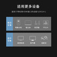 联想(Lenovo) HDMI转DVI转接线 DVI转HDMI高清线双向互转转接头 笔记本电脑连接显示器投影仪转换线2米图片