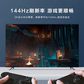 联想 DP高清线1.2版dp线 2K*4K DisplayPort公对公连接线 电脑连接显示器视频线2米图片