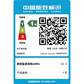 拯救者 Y9000P 2021 英特尔酷睿i7 16英寸游戏笔记本电脑 钛晶灰图片