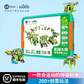 Lecoo 机械大师教育套装（课程版）图片