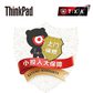 ThinkPad 延长3年基础保修（上门）（T/X/A）图片