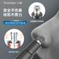 小适鼻毛器C1图片