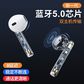 联想(Lenovo) TWS 真无线蓝牙耳机 半入耳式耳机 音乐耳机 拯救者手机蓝牙耳机 蓝牙5.0 收纳充电盒 白色X图片