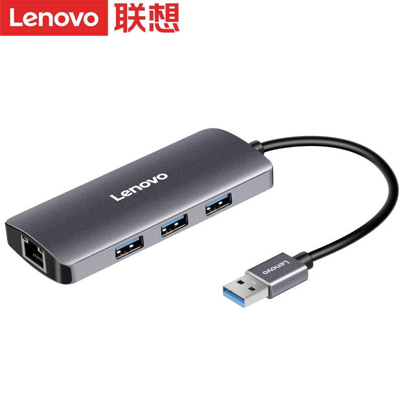 联想USB-C集线器F1-U03图片