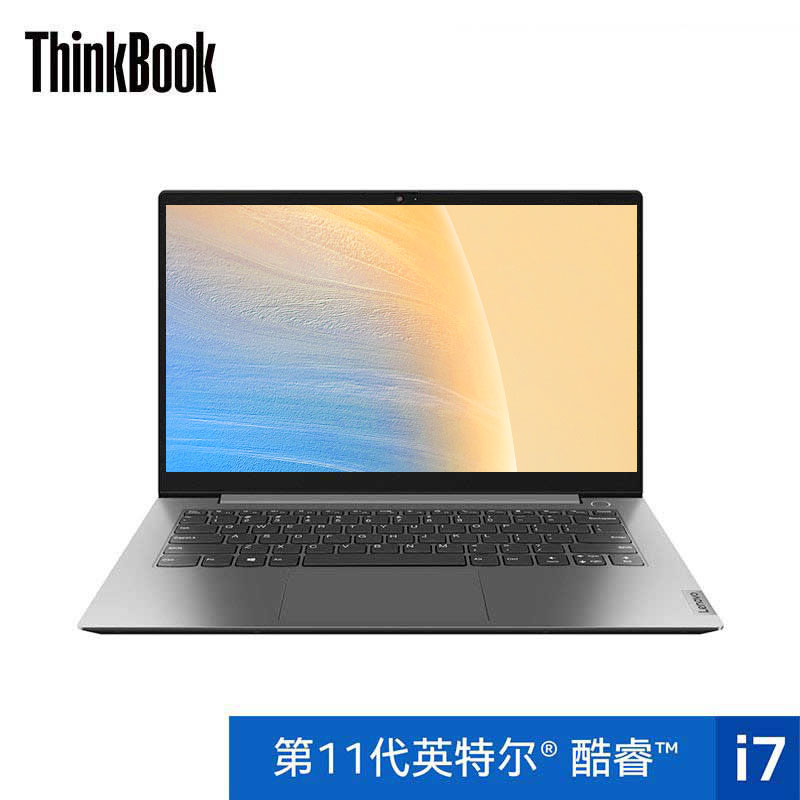 全新ThinkBook 14 08CD 酷睿版英特尔酷睿i7图片